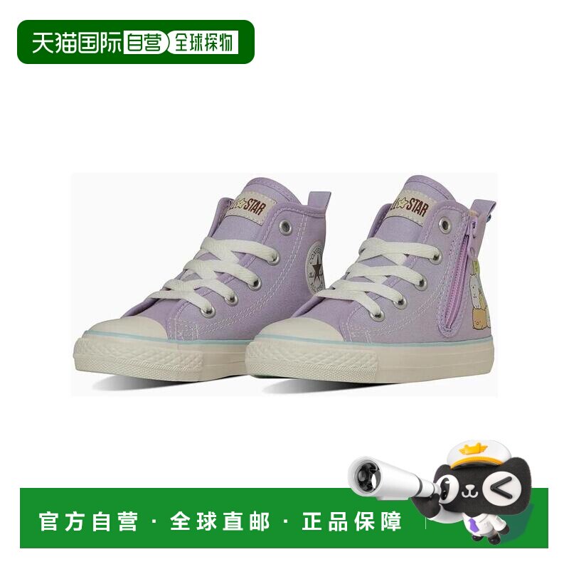 日本直邮日潮 Converse匡威 全明星 N 角落生物 Z 高帮儿童运动鞋