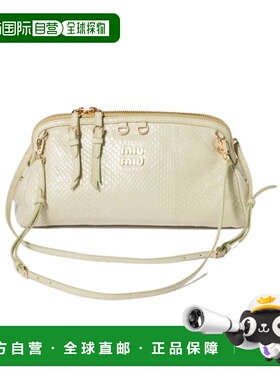 香港直邮Miu Miu 拉链单肩包 5BF1302AMPVOLO