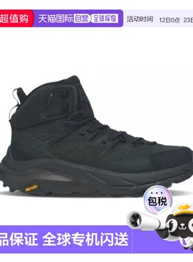 韩国直邮HOKA ONEONE 霍卡 Kaha 2 Gore-Tex户外鞋 登山鞋黑色