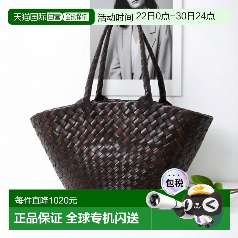 韩国直邮DRAGON DIFFUSION女士EGOLA牛皮编织托特包篮子包(8026) - 实物图