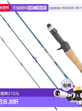 日本直邮阿布 加西亚 Abu Zoom Safari ZMSC-464L 浅蓝色