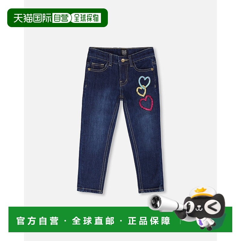 自营deux par deuxStretch Jeans Blue Denim with Glittery Hear