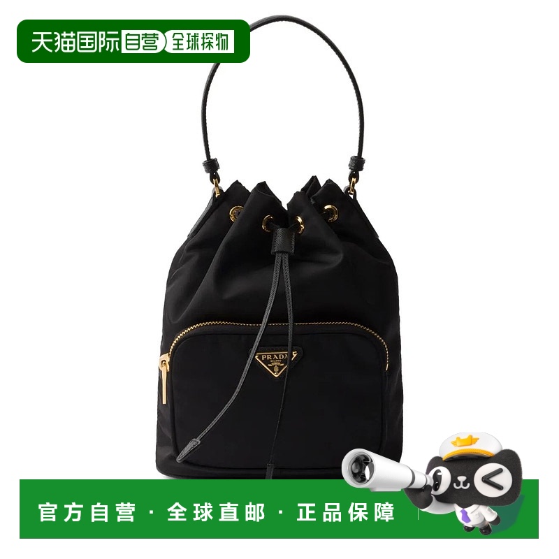 1h可退 香港直邮Prada 普拉达 女士 手提包包 1BH038VUOPRV44