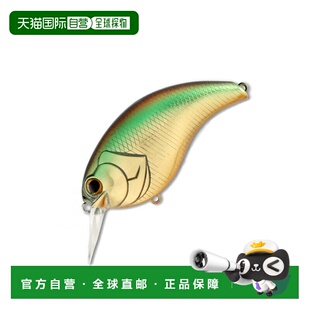 日本直邮Deps EVOKE 3.0 80mm #06 金色闪光