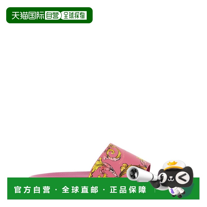 1h可退 香港直邮潮奢 versace 范思哲 女士 带Logo凉拖 78VA3SQ3Z