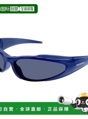 欧洲直邮balenciaga 男女通用 太阳镜