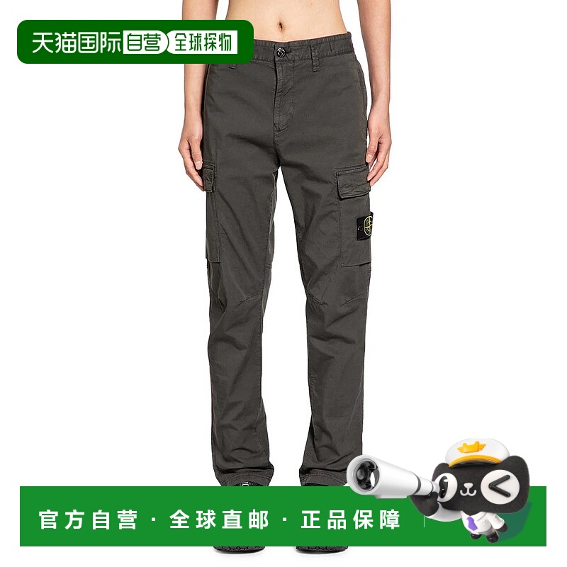 1h可退 香港直邮STONE ISLAND 男士休闲裤 3100032S0010V0062 AW2