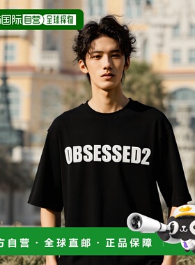 1h可退 香港直邮Dsquared2 二次方 男士 短袖T恤 S74GD1478D20033