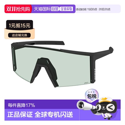 欧洲直邮SCOTT Blade Compact 太阳镜