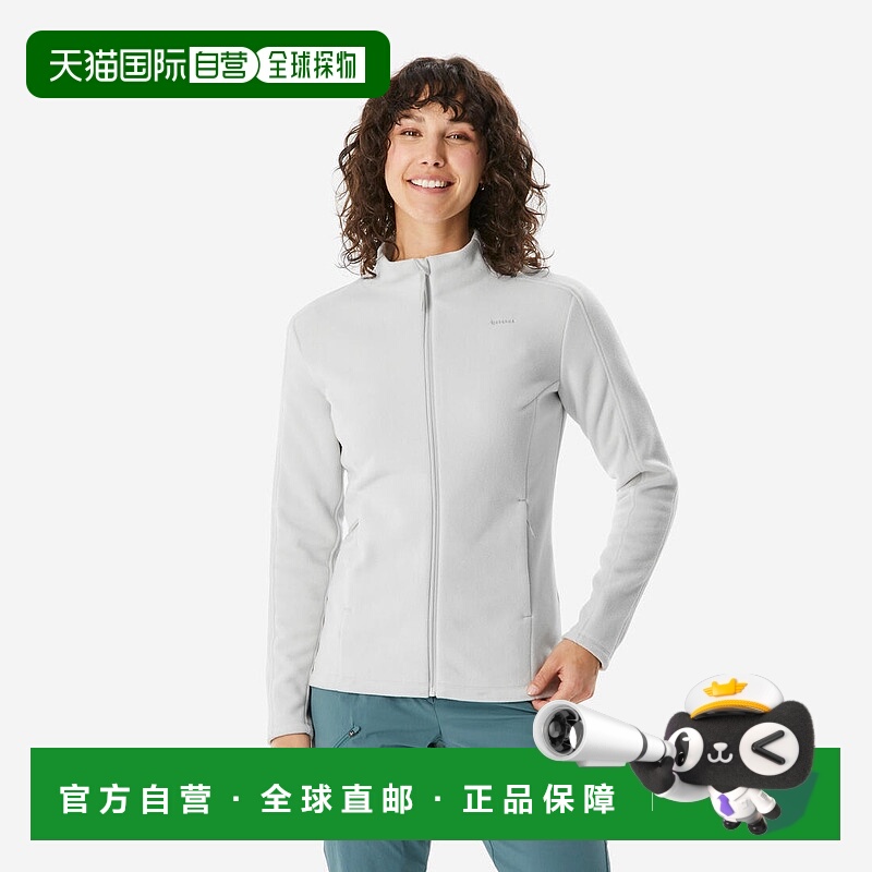 日本直邮DECATHLONDECATHLON女款绒感长袖外套8881076迪卡侬新款