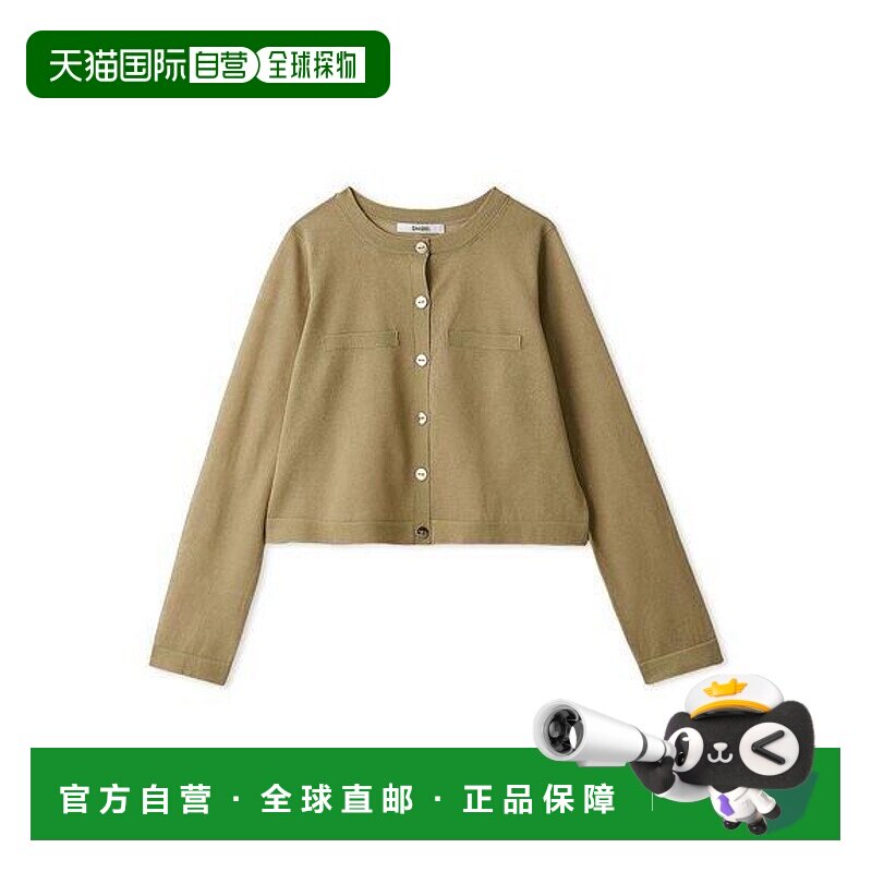 1h可退 日本直邮SNIDEL 可持续金属纽扣透视开衫 日系甜美穿搭