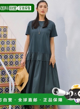 日本直邮23区 撕裂设计防水加工防汗渍连衣裙 [234613EW17148]