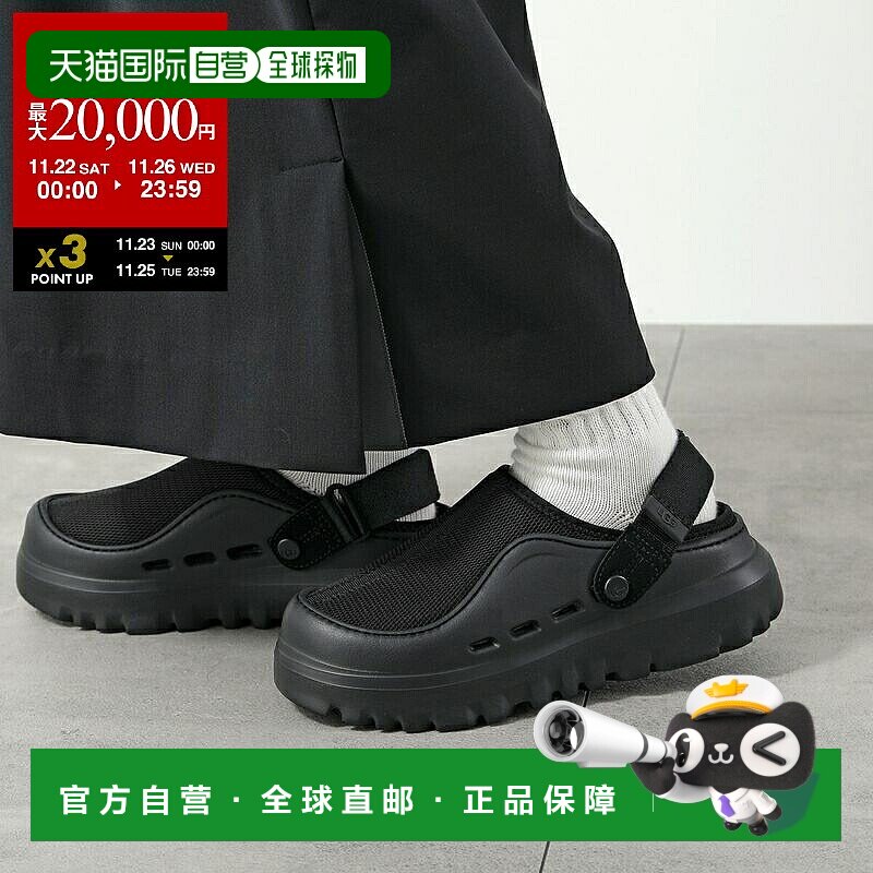 日本直邮UGG 凉鞋 PEAKMOD 1166912 女士凉鞋网眼鞋跟带厚底标志