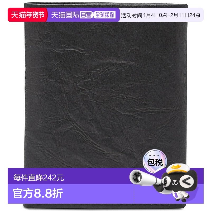 【美国直邮】fossil 男士 钱包真皮三折进口化石