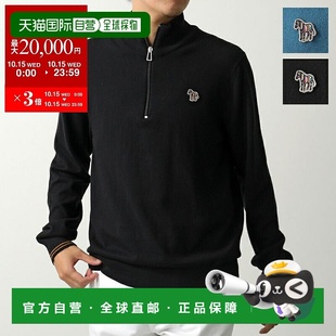 Smith 229YZ 男士 M2R L2193 半拉链斑马纹高领毛衣 日本直邮Paul