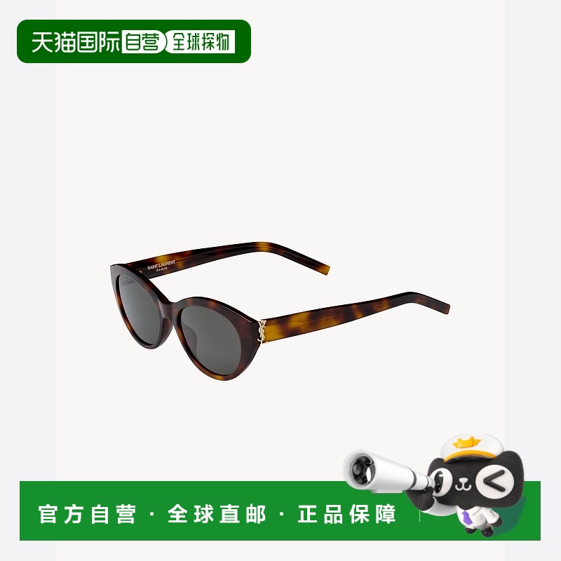 欧洲直邮SAINT LAURENT 圣罗兰 25春夏 822274Y99562300 女士 太