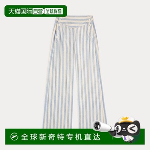 RRL条纹亚麻棉质针织裤 欧洲直邮RalphLauren拉夫劳伦