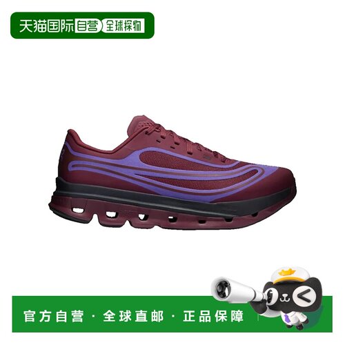 香港直邮On/Cloudflow 5 AD男士跑鞋 【付后1h可退】
