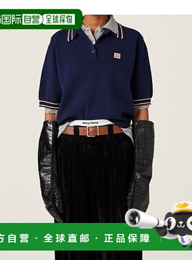香港直邮Miu Miu 短袖Polo 针织衫 MMLA28158ZSOOOF0124羊毛羊绒
