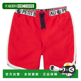 男孩 小帆船 BARCEL 沙滩裤 红色 欧洲直邮Petit 泳裤 Bateau