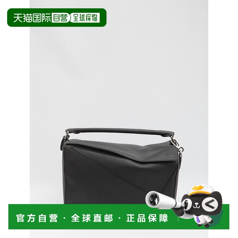 1h可退 香港直邮LOEWE 男士手提包 B510PNLX031100 AW2025 黑色 P
