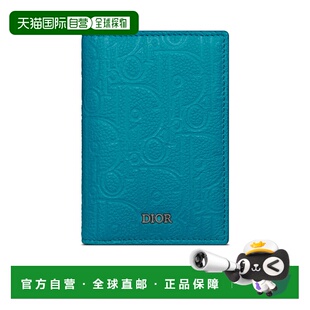 香港直邮Dior DIO3MKUP迪奥卡包收纳 双折卡夹