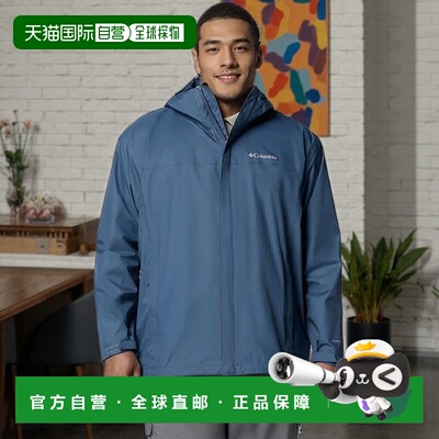 香港直邮Columbia Watertight™ II 夹克 男士连帽抓绒硬壳外套