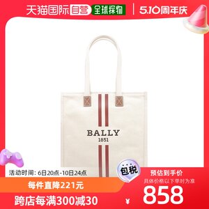 香港直邮潮奢 Bally巴利女士BALLY女士包袋帆布配皮单肩斜挎包