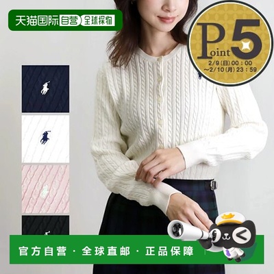 polo ralph lauren拉夫劳伦经典大童POLO衫儿童款31354304