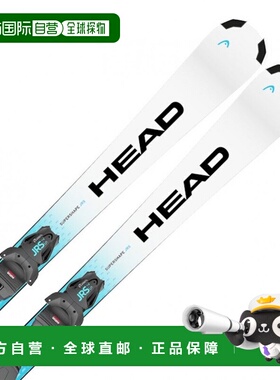 日本直邮HEAD Supershape JRS 7.5GW儿童滑雪板带固定器 314415
