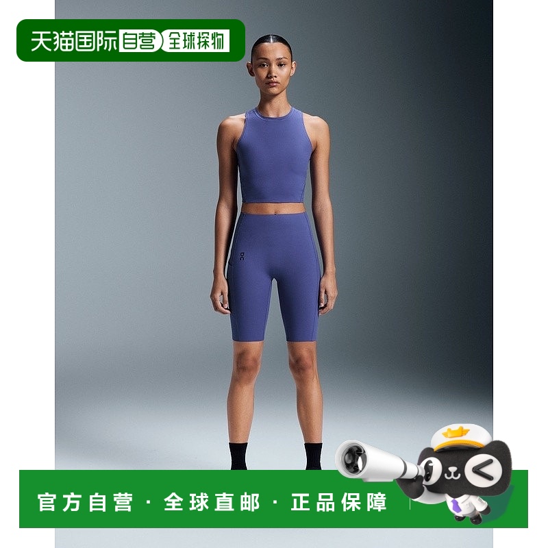 自营欧洲直邮On昂跑Movement系列女士鸢尾紫再生聚酯短款紧身裤