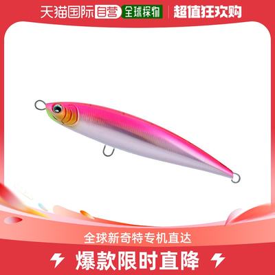 日本直邮Daiwa Lure Saltiga Dive Star 220F 阿黛尔粉色