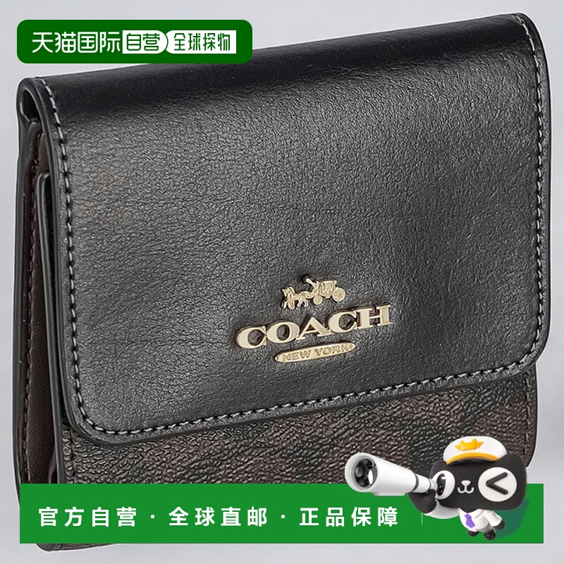 日本直邮Coach蔻驰 男女通用三折钱包 CE930 IMAA8 1 黑色/棕色