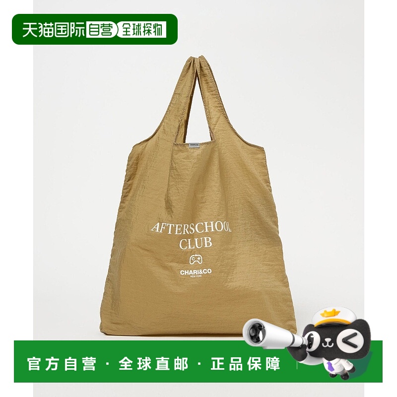 日本直邮UNITED ARROWS green label relaxing CHARI&CO AFTER