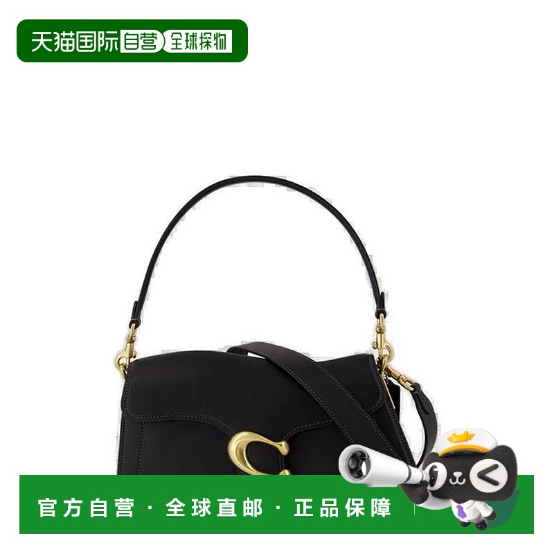 1h可退 香港直邮Coach 蔻驰 女士 Tabby 單肩包 CAN26B4BKB4BLACK