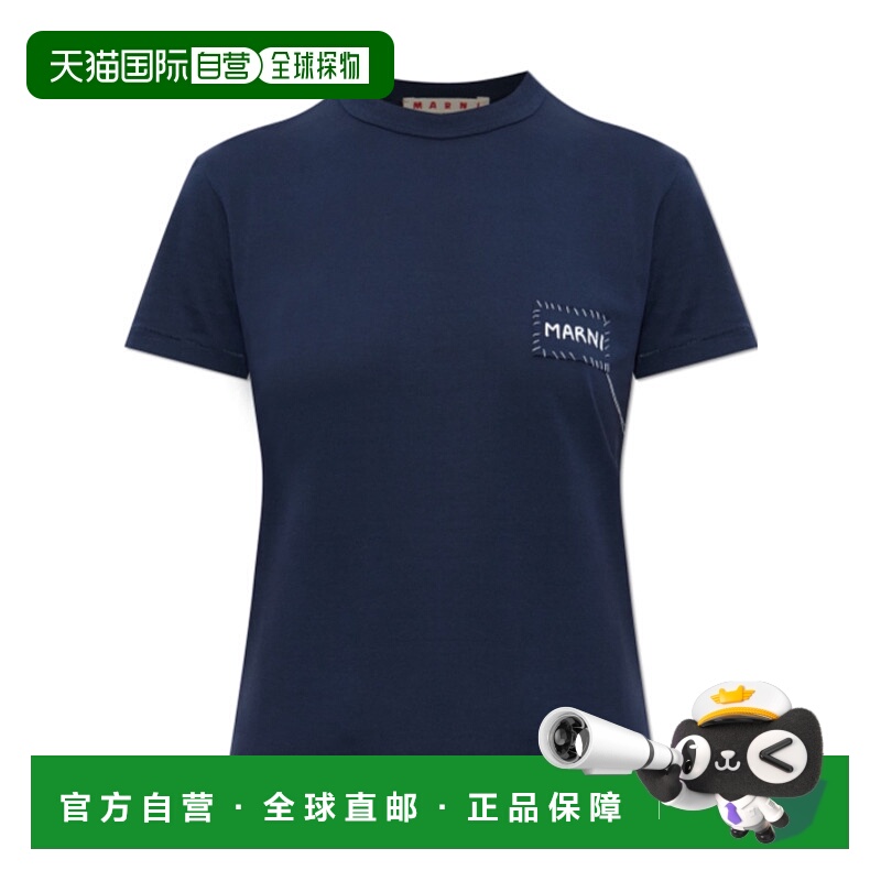 香港直邮Marni 短袖T恤 THJE0375X0UTC446