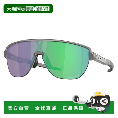 香港直邮OAKLEY Corridor 太阳镜 男士欧克利
