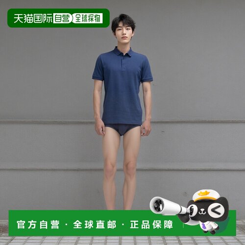 日本直邮Gunze/郡是 YG 纯棉比基尼三角裤 抗菌透气YV0040V