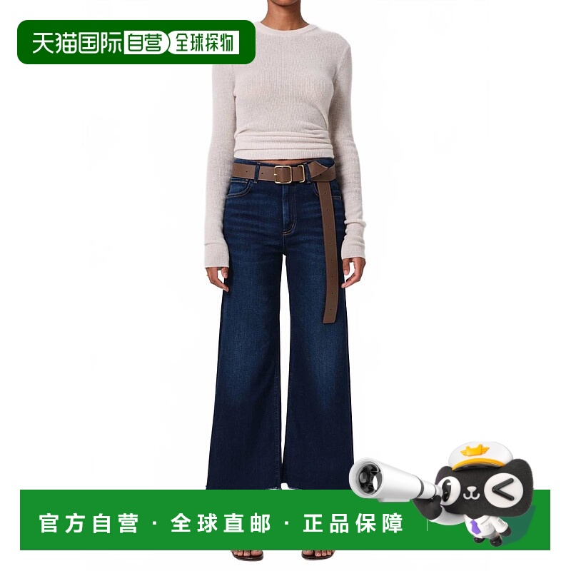 自营citizens of humanityLyra Wide Leg Crop Jeans In Lotus -