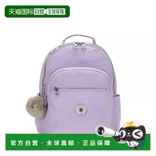 Large Laptop Backpack lavende 自营Kipling bridal Seoul