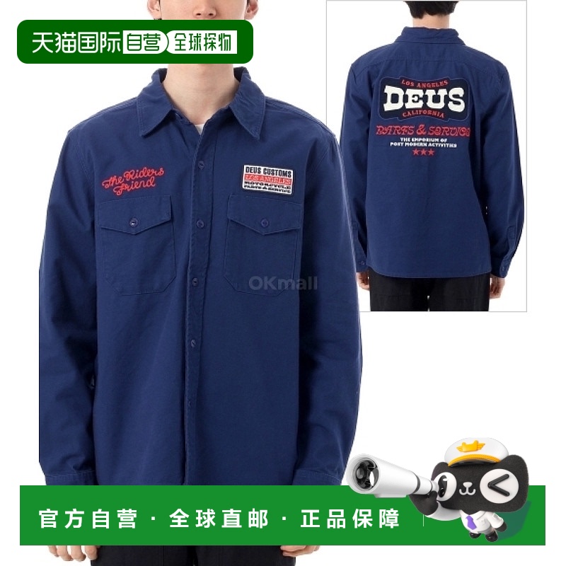 韩国直邮DEUS 系带衬衫 (DMF245670-MEC) 外