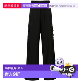 1h可退 香港直邮OFF-WHITE C O VIRGIL ABLOH 男士 腰带袢带休闲