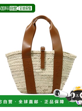 香港直邮CHLO&Eacute; 女士单肩包 C23SS303J66247手提包