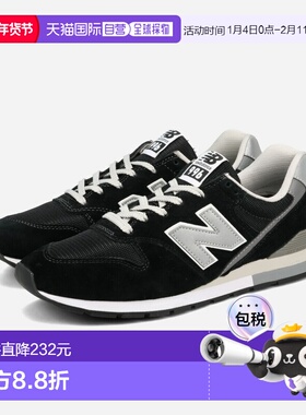 日本直邮New Balance CM996BK2 New Balance CM996 BK2 黑色