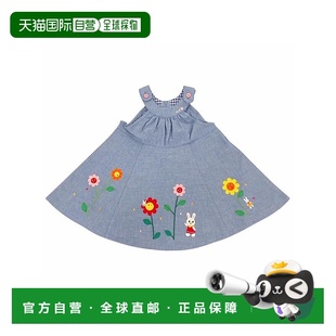 575新款 日本直邮日潮 1801 格子 MIKIHOUSE背带裙