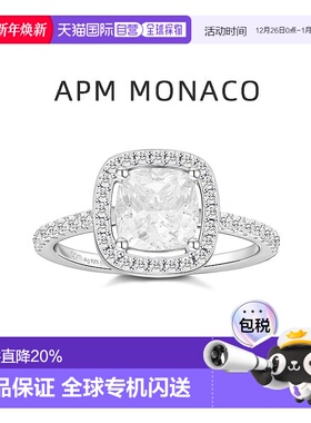 自营 APM MONACO方形密镶锆石时尚银戒指纯银设计七夕礼物