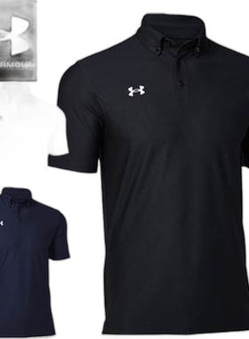 日本直邮自营｜UNDER ARMOR 纽扣 Polo 衫短袖训练男式 1384777