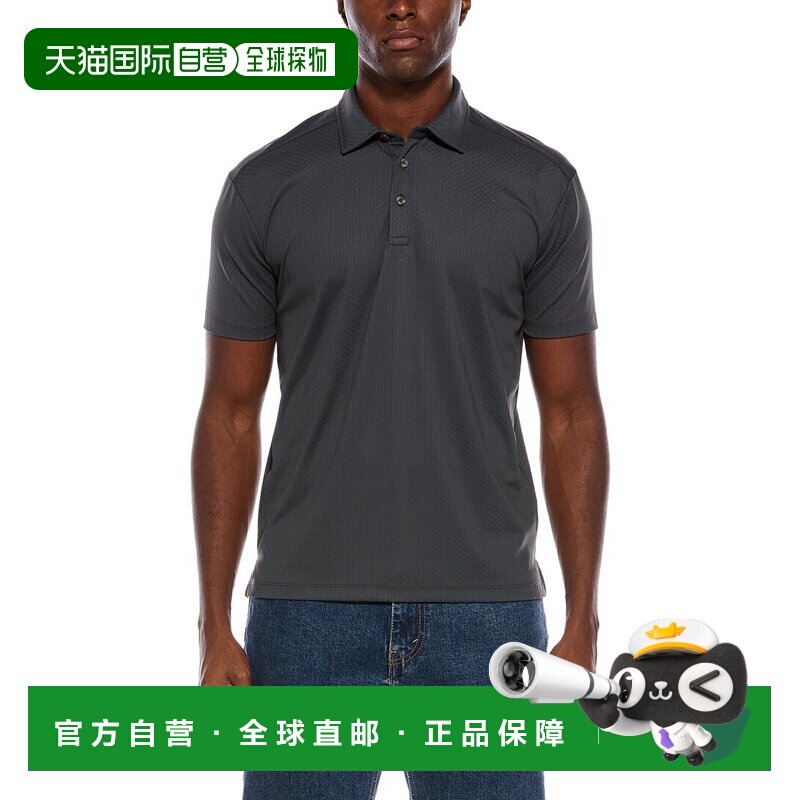 自营vintage 1946复古1946提花Lurex Polo衫-灰色 美国奥莱直发
