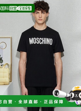 1h可退 香港直邮潮奢 Moschino 莫斯奇诺 男士 黑色 Institutiona