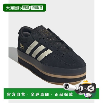 1h可退 日本直邮adidas 女士 厚底平台鞋 GAZELLE STACK W 三道杠
